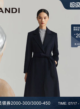 LANDI藏蓝色长款系带山羊绒大衣