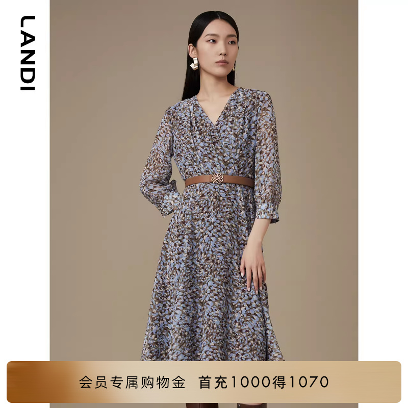 LANDI蓝地V领复古设计感气质印花收腰中长款七分袖连衣裙女秋新品