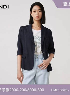 LANDI蓝地藏蓝色法式优雅真丝七分袖小西装休闲外套女上衣夏新品