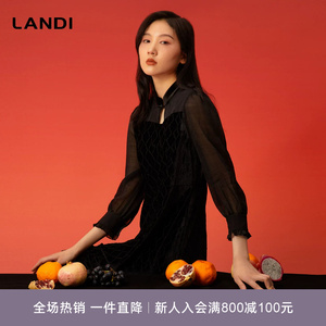 LANDI蓝地新中式古典盘扣网纱拼接九分袖连衣裙女春新品收腰裙