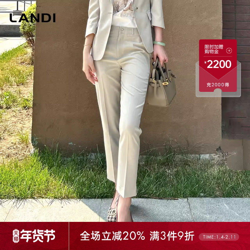 LANDI蓝地米灰色轻商务修身显瘦直筒西装裤女高腰九分裤夏新品,女装/女士精品,西装裤/正装裤,淘宝优惠券,粉丝福利购,淘宝优惠卷