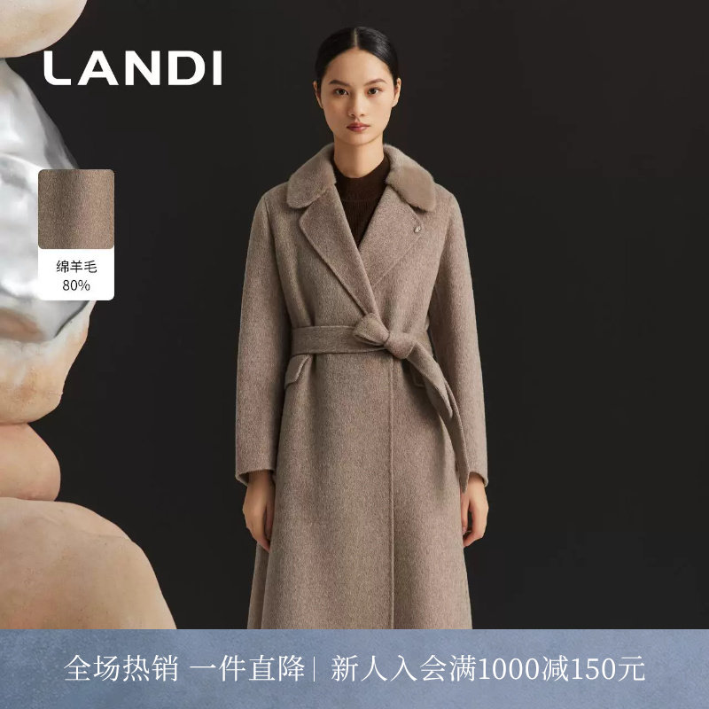 [温柔氛围感]LANDI驼色真丝绵羊毛驼绒毛领长款毛呢大衣女冬新品