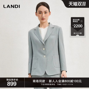 通勤西服外套女西装 LANDI浅蓝色高级感修身 上衣秋新品 商场同款