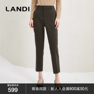 商场同款 女长裤 LANDI墨绿色绵羊毛高腰修身 裤 冬新品 直筒西装