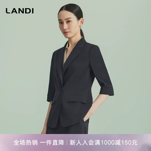 LANDI五分袖气质收腰西服上衣