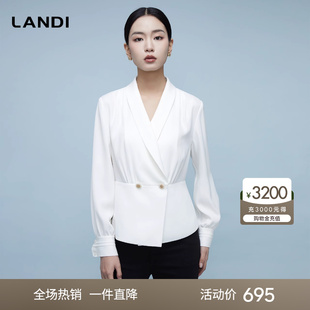 女收腰长袖 LANDI蓝地优雅白法式 领衬衫 上衣2024春新品 高级感西装