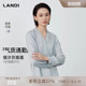 衬衫 LANDI蓝地高级感缎面V领暗扣通勤长袖 女上衣秋新品 气质通勤