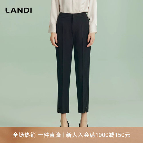 LANDI夜幕黑休闲通勤长裤