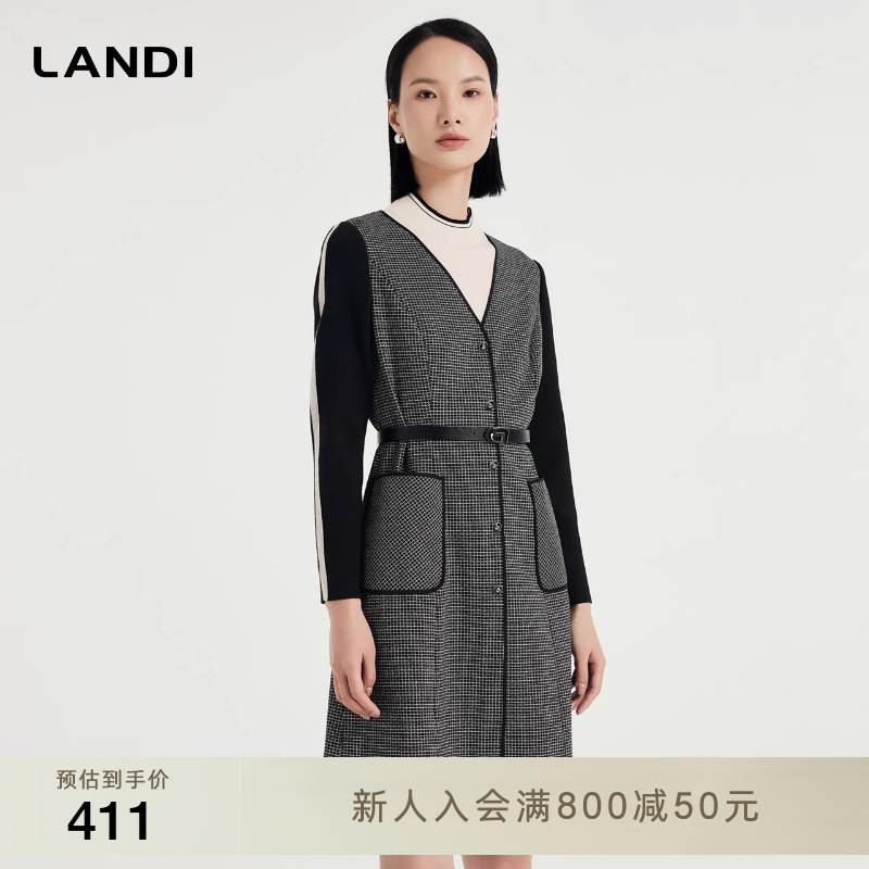 LANDI假两件包边撞色连衣裙