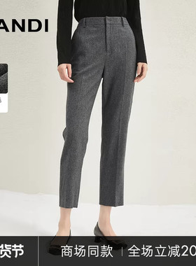 [商场同款]LANDI深灰色羊毛通勤显瘦修身西装裤女直筒长裤冬新品