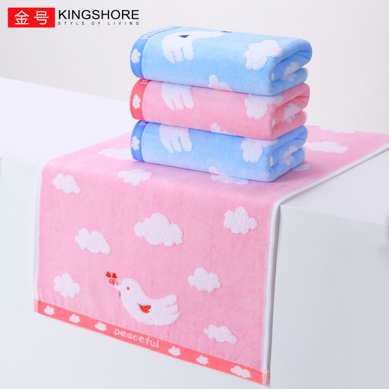 undefined2 Gold No. pure cotton towel Wash one's face household Cede men and women lovers soft water uptake adult Cartoon lovely girlundefinedin the Home Fabric , Towel/Bath towel/Bathrobes , Towel/Washcloth  category - from Buy2taobao.com to provide professional Taobao agent buy service