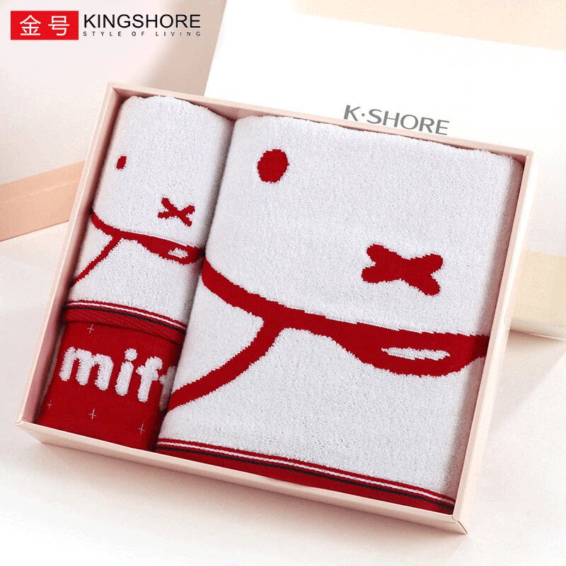 金号米菲纯棉毛巾毛方浴巾三件套礼盒纱布成人洗脸面巾送回礼福利
