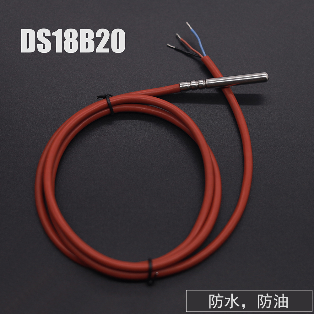 楚荆电气温度传感器高温防水灵敏