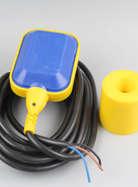 浮球开关 水塔水箱蓄水池 自动抽水控制开关 液位控制器 液位计