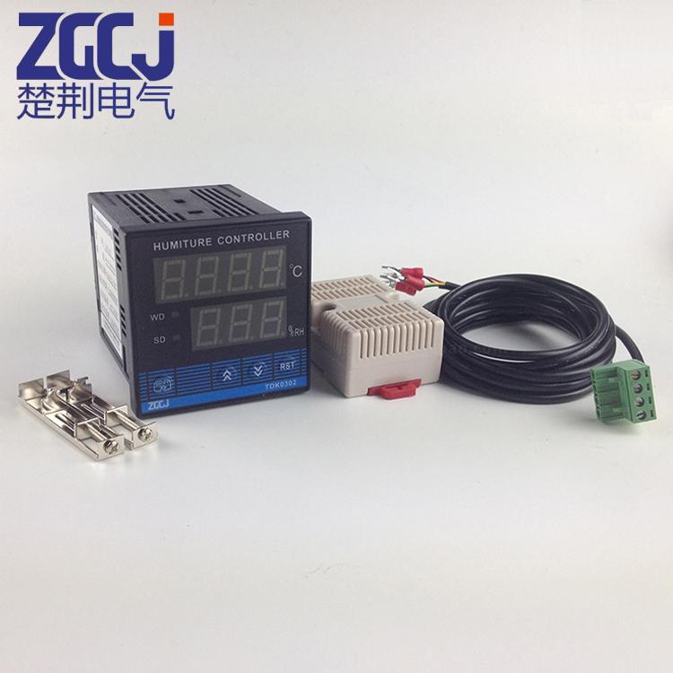 数显高精度温湿度控制器 AC220V 50-60HZ 温湿度计TDK0302 温湿度