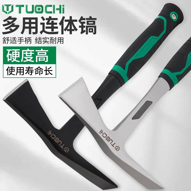一体镐斧镐头镐斧两用户外镐锛开荒传统手艺冰镐锻打多功能宽刃两