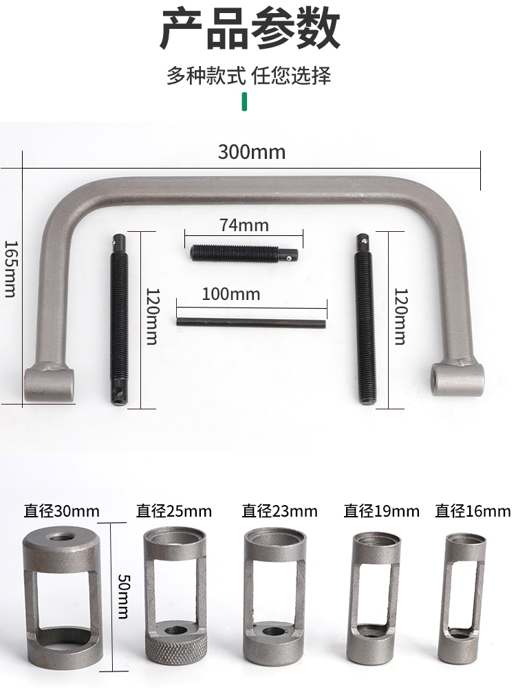 气门顶置钳套装气门弹簧压缩器气门专用拆装工具汽修工具汽保工具