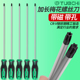 加长杆花型梅花螺丝刀内六角米字星型改锥15T20T25T27T30起子套装