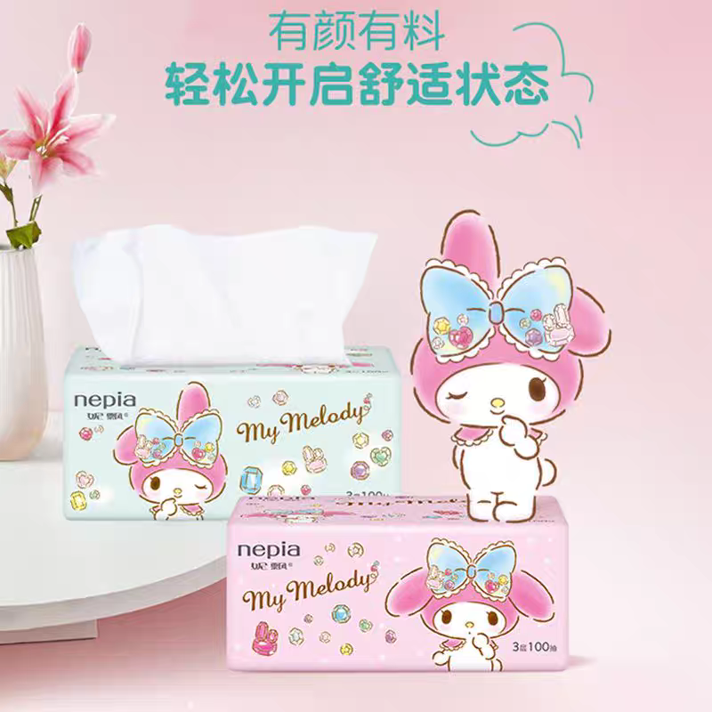 妮飘24包美乐蒂原厂卡通整箱3层100抽纸抽家用实惠小包纸巾宿舍