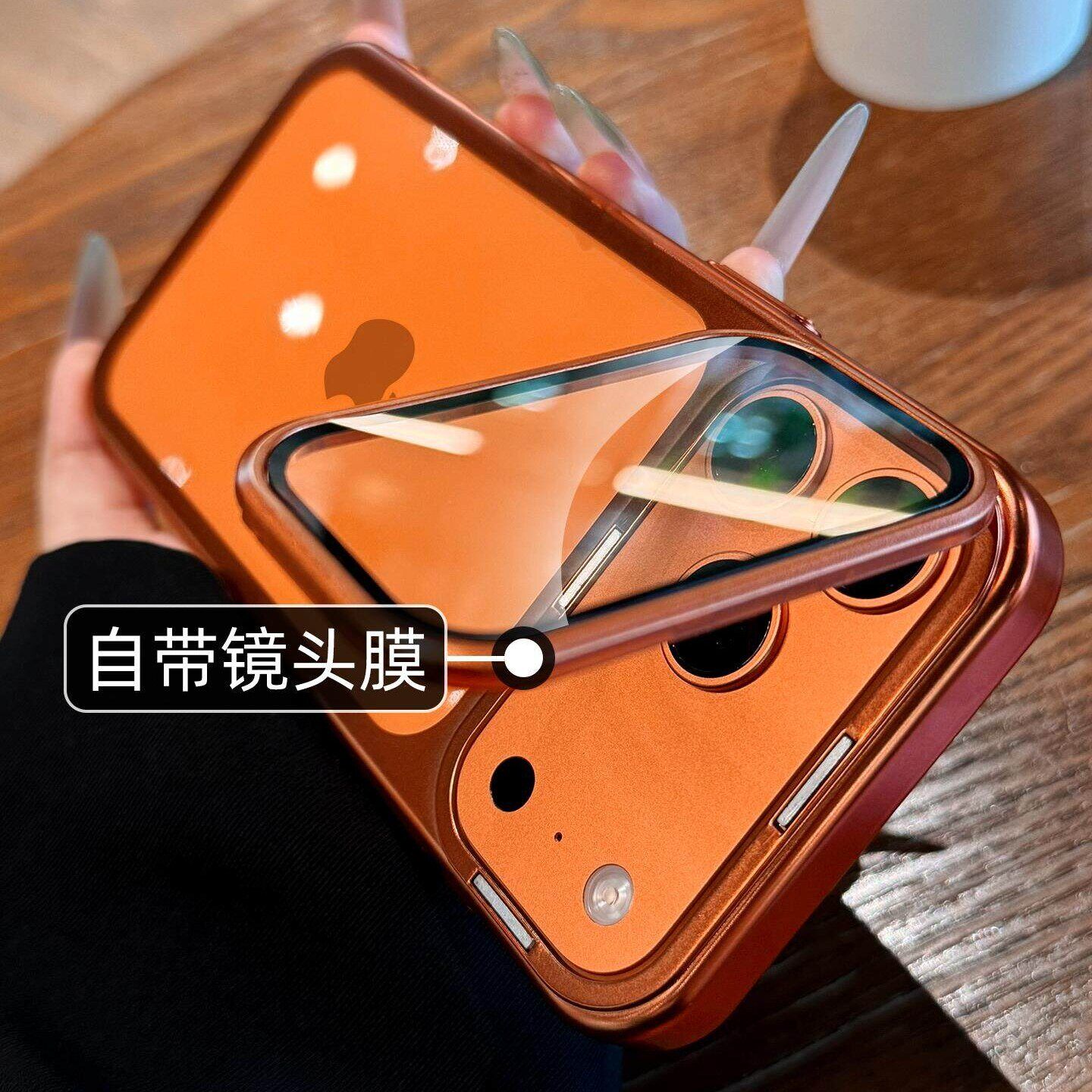 【高品质】适用iPhone17promax一体镜头膜支架新款苹果手机壳16promax磨砂15透明不发黄14轻奢简约时尚保护套