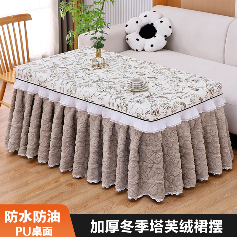 烤火桌罩防水印花皮罩
