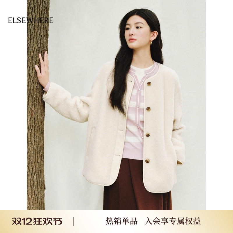 ELSEWHERE珂思羽绒外套