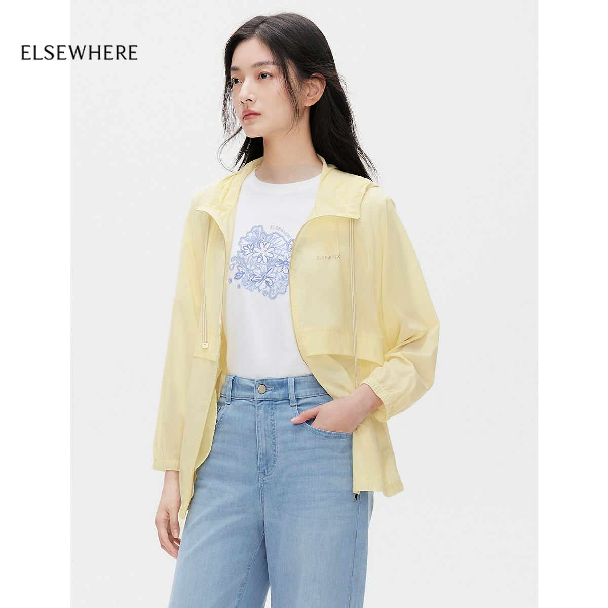 【海韵系列】ELSEWHERE珂思商场同款轻薄防晒连帽外套女25夏新款