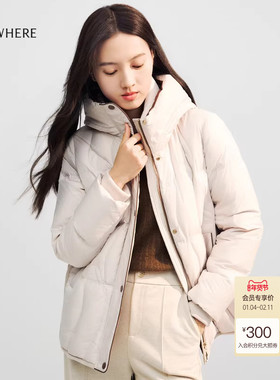 【白鹅绒】ELSEWHERE珂思商场同款短款羽绒服女外套冬季新款