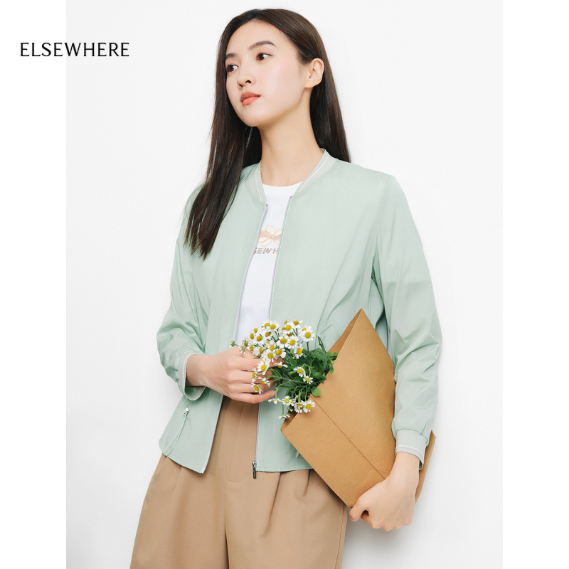 UPF40+防晒外套珂思云感轻薄