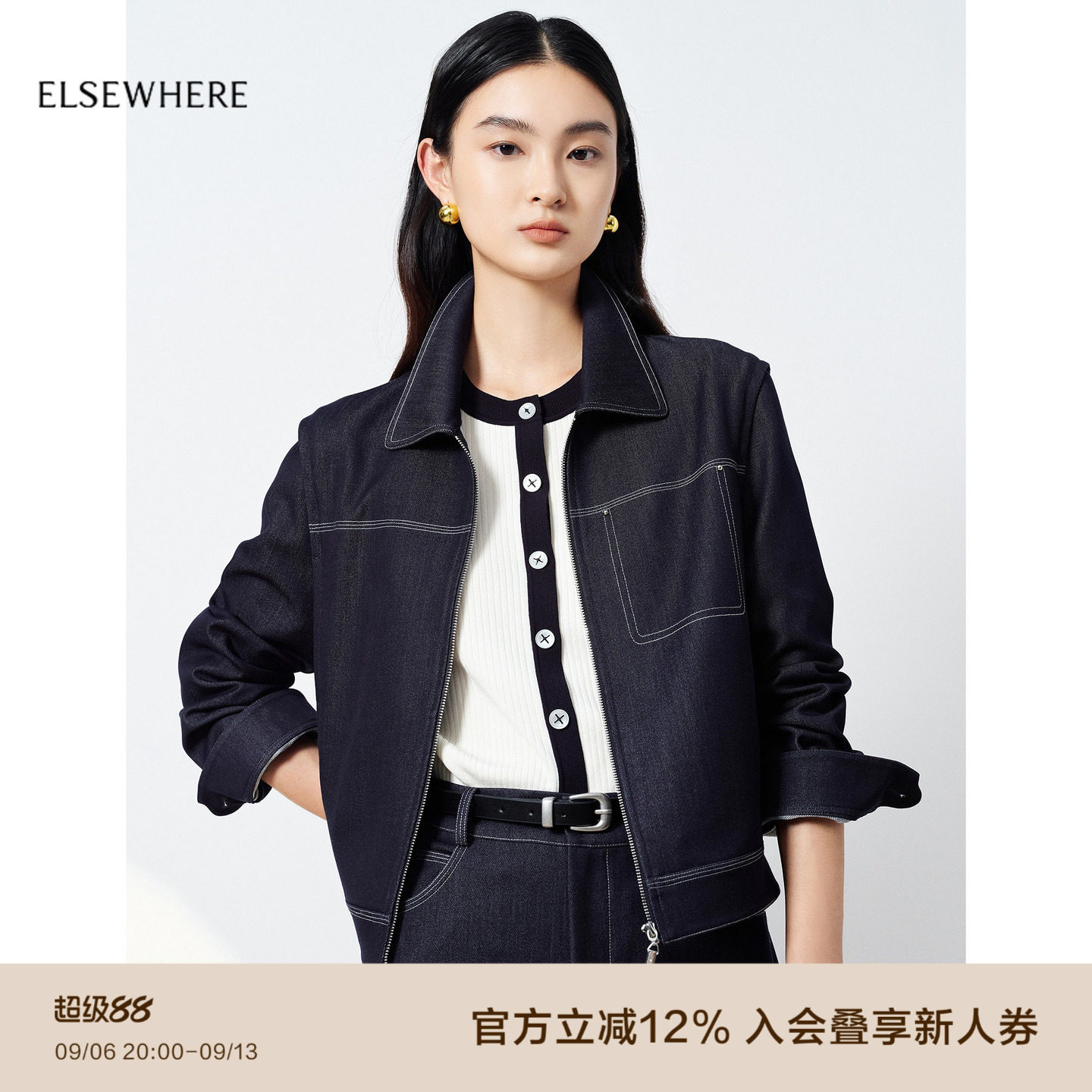 珂思老钱风休闲翻领外套图片