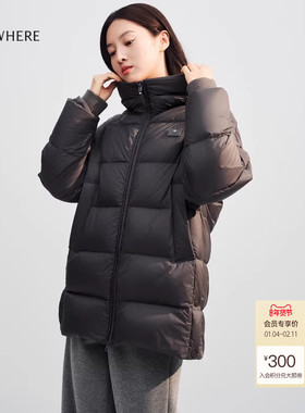 【年货新降】【长白山白鹅绒】ELSEWHERE珂思高克重长羽绒服冬