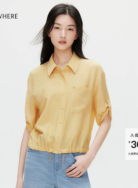 ELSEWHERE珂思【商场同款】文艺松弛收腰小衫女衬衫夏季新品