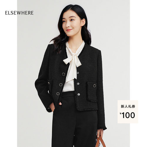 ELSEWHERE珂思商场同款