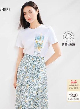 ELSEWHERE珂思【商场同款】白色圆领棉质短袖t恤女上衣夏新款