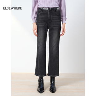 【新疆长绒棉】ELSEWHERE珂思商场同款雏菊刺绣牛仔裤2026季新款