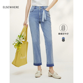 女春新款 直筒翻边烟管显瘦牛仔裤 商场同款 ELSEWHERE珂思