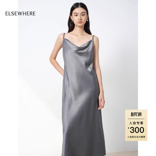 垂顺吊带连衣裙2026年春季 ELSEWHERE珂思商场同款 新款 三醋酸