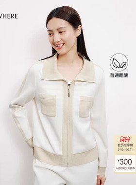 【年货新降】ELSEWHERE珂思时尚翻领短外套女显瘦春季新款