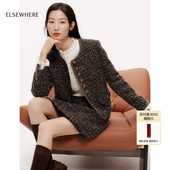 商场同款 新款 时尚 外套女2025秋季 香风直筒短款 ELSEWHERE珂思