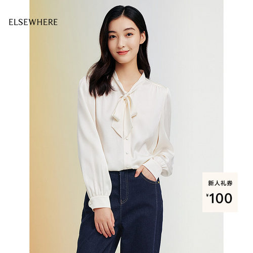 ELSEWHERE珂思长袖女衬衫