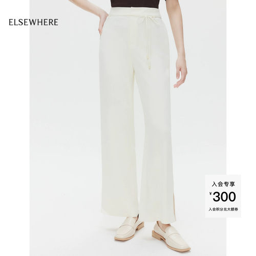ELSEWHERE珂思休闲垂感直筒裤