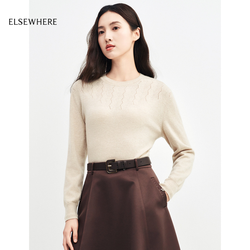 针织衫女ELSEWHERE珂思
