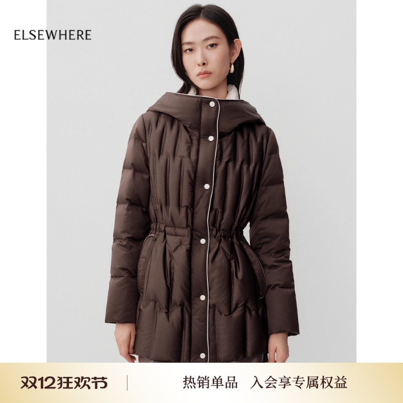 珂思时尚收腰连帽鹅绒服