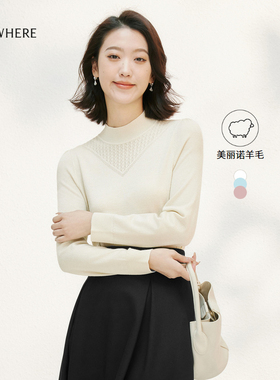 ELSEWHERE珂思[商场同款]立领提花上衣长袖羊毛衫女春打底衫