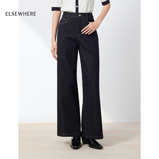 【新疆长绒棉】ELSEWHERE珂思商场同款云朵阔腿牛仔裤26春季新款