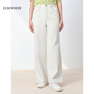 ELSEWHERE珂思商场同款设计感腰饰白色牛仔裤子女2026年春季新款