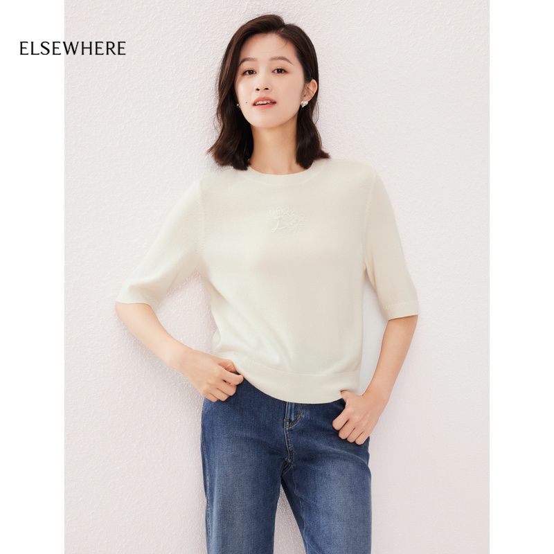 珂思绵羊毛薄款针织衫