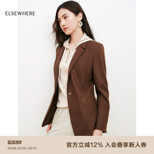 西装毛呢外套ELSEWHERE珂思