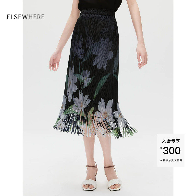 ELSEWHERE珂思【商场同款】文艺雏菊花时尚半身裙女夏季新款