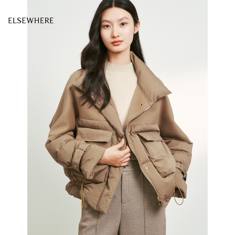 绵羊毛拼接羽绒服ELSEWHERE珂思